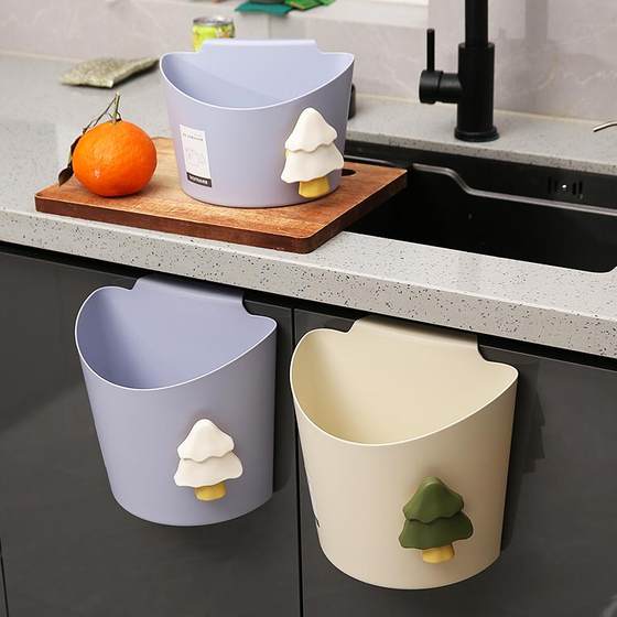 Xiuchuan Rainbow Forest Wall-mounted Bucket Kitchen Bathroom Storage Bucket Cleaning Trash Can Office Cabinet Door Debris Classification
Xiuchuan Rainbow Forest Wall-mounted Bucket Kitchen Bathroom Storage Bucket Cleaning Trash Can Office Cabinet Door Debris Classification