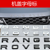 New Land Rover Range Rover Range Rover Geiger headstock Land Wind X7 retrofit the RANGEROVER car label logo