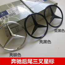 Benz Star Tenders Tripods Sign Rear Stern Box Car Mark A E C Level CLA Level C200 E300L retrofit tail sign mark