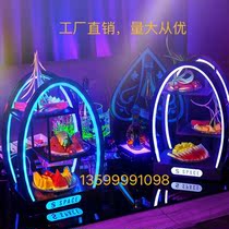 Egg-Egg-Shaped Fruit Tray Triple Fruit Rack Bar Luxury Stainless Steel Rack Luminous Fruit Basin KTV Cake Snack Shelf