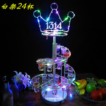 LED Bar Creative Spiral Bullet Cup Rack Luminous Cocktail Wine Glass KTV Stainless Steel Swivel Display Wine Rack