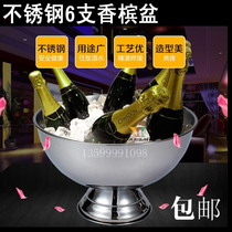 Stainless Steel Champagne Bucket Ice Bucket Ice Pot Salad Large Ice Pot Bar Bucket Test Tube Pot