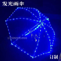Nightclub luminous tie DJ tie glowing clothing bar ordering uniform produced delivery LED tie luminous production