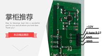 RF voltage controlled oscillator High frequency oscillator Frequency source Wideband VCO 330MHz-- - 530MHz tracking source