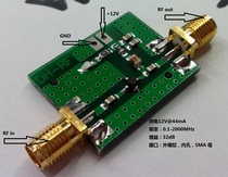 RF broadband amplifier Low noise amplifier LNA(0 1-2000MHz gain 30dB)