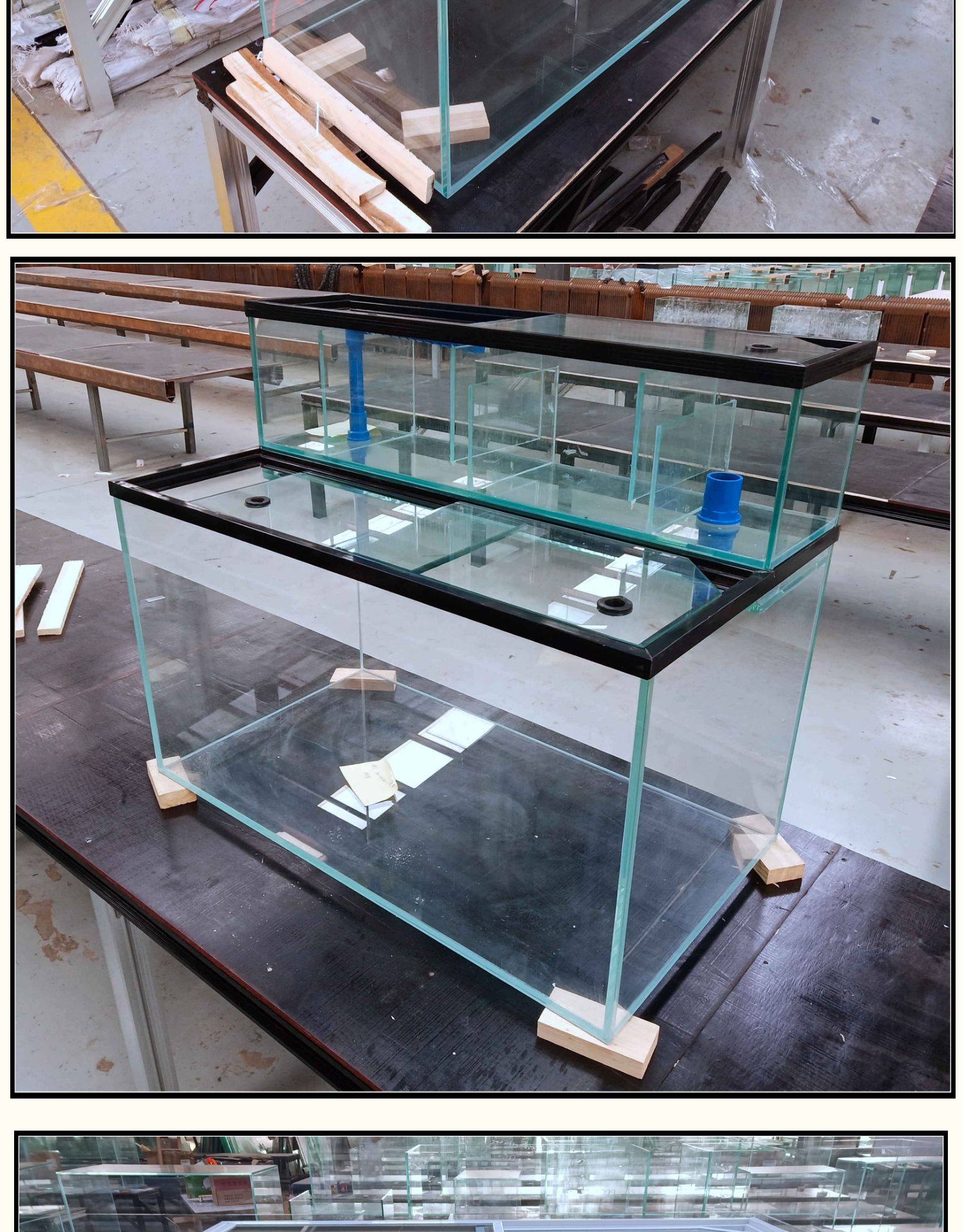 超白鱼缸外置上滤缸 顶滤缸金晶玻璃鱼缸水草缸超白龟 海水套缸