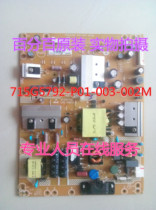 Original Haier LED42Z500 power board 715G5792-P01-003-002M