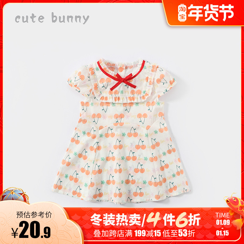 cutebunny toddler summer dress little girl short sleeve dress baby cotton petticoat female treasure thin skirt foreign pie