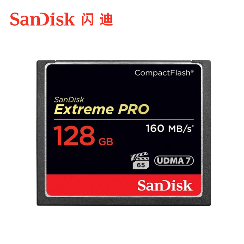 flash cf card 128g 160m / s 1067x high speed slr memory card nikon canon memory card