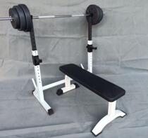 Squat rack barbell rack horizontal push rack squat equipment fitness equipment multifunctional barbell set household squat bracket