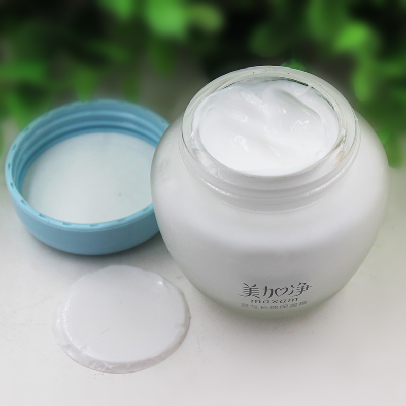 国货正品 美加净灵芝长效保湿霜80g 深层补水滋润面霜润肤护肤品_7折