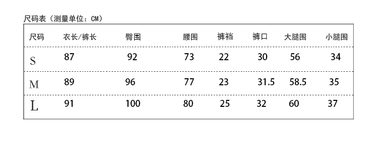 prada最便宜的東西是什麼 HISHER出櫃 原創自制穿到腳踝的低腰黑色西褲 prada便宜