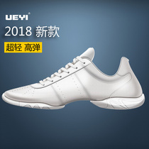 Yueyi UEYI competitive aerobics shoes white aerobics shoes La la exercise shoes childrens soft bottom mens and womens same style