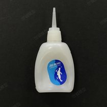 Sailboat making tool fish brand 502 glue produced by Shi Cheng model