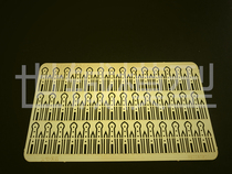 Solid wood sailing boat assembly parts 1:48 1:75 gun door universal hinge etching sheet produced by Shi Cheng model