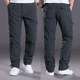 Winter plus velvet thick windproof worker pants men's loose cold cotton pants multi-pocket warm casual pants men's trousers Winter plus velvet thick windproof worker pants men's loose cold cotton pants multi-pocket warm casual pants men's trousers