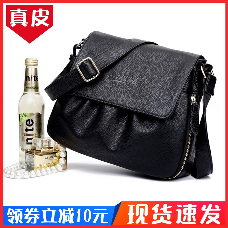 Mother's middle-aged woman bag genuine leather mother bag Jane about atmosphere lady mother-in-law Slanted Satchel Bag single shoulder soft leather