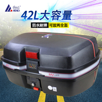 Love Tory 982 Motorcycle Taille Trunk Trunk Quick Demolition Super Large Rear End Box Release 2 Full Armor Black Retrofit Accessories