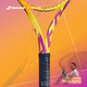 Babolat Nadal 프랑스 오픈 PA 순수한 Aero Rafa Professional Carbon Tennis Rackets 남성과 여성 Babolat Nadal 프랑스 오픈 PA 순수한 Aero Rafa Professional Carbon Tennis Rackets 남성과 여성