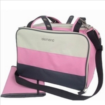 German Allerhand fashion multifunctional mommy bag mother bag waiting for delivery bag large capacity waterproof material