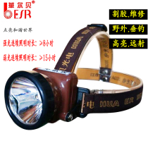 Walbe HB-32 type outdoor universal high-brightness headlight cutting glue fishing work light led 5w lithium battery