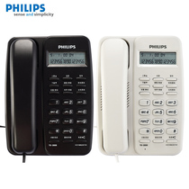 Philips Telephone TD-2808 Free Battery Caller ID Phone Display Phone Landline Phone Hotel Phone