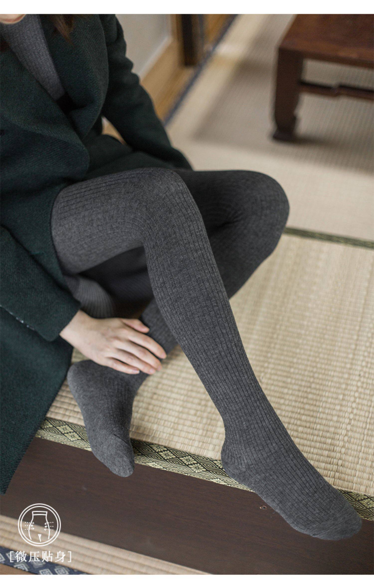 靴下物羊毛外穿黑色超显瘦打底袜