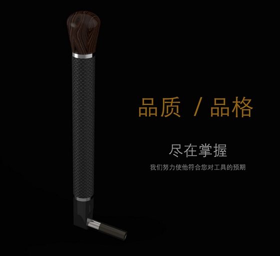 피아노 톤 리듬 렌치 고정 탄소 섬유 손잡이 피아노 톤 리듬 렌치 고정 탄소 섬유 손잡이