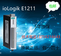 Taiwan MOXA ioLogik E1211 Remote Ethernet I O with 2 Ethernet ports and 16 DO
