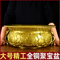 Pure copper Zhaocai Jin Bao extra large cornucopia copper incense burner home feng shui Zhaocai decoration counter crafts