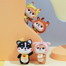 Wool Felt Poke Lady Material Bag Lovers Handmade Cartoon Doll Pendant Creative Gift Giving Boyfriend