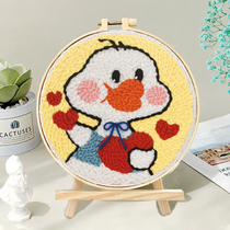 Russian Poke Poke Embroidered Diy Material Bag Wool Thread Hand Embroidered Stitch Poke Poke Poke Poke Show Cross Embroidered Pendulum