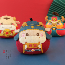 Fun Doll Embroidered handmade diy material Bau Niu Pinganfu Zodiac Self-embroidered Perfume Embroidered and Embroidery Products