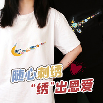 Ping An embroidered handmade diy material bag self-embroidered letters lovers short sleeve t-shirt with boyfriend embroidered simple