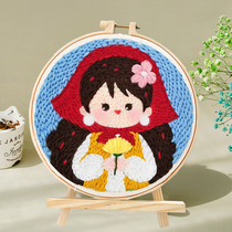 Russian Poke Poke Embroidered homemade gift Mao line embroidered hand-embroidered with embroidered pier embroidered rubbing embroidery