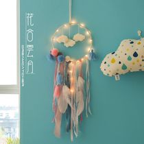 Handmade dreamcatcher Wind bell successor flow summer clouds Girl heart Forest department Bedroom decoration creative birthday gift