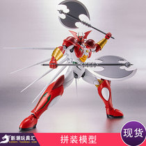 The Wandai assembly model HG 1144 Getta Robot Guetta ARC Three-One Mighty Man Spot