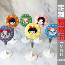 Custom personalized rocking card badge gift table decoration custom spring jumping card decoration activities