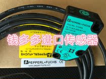 Beijiafu P F photoelectric switch RL31-8-H-800-RT 115 136 Color old