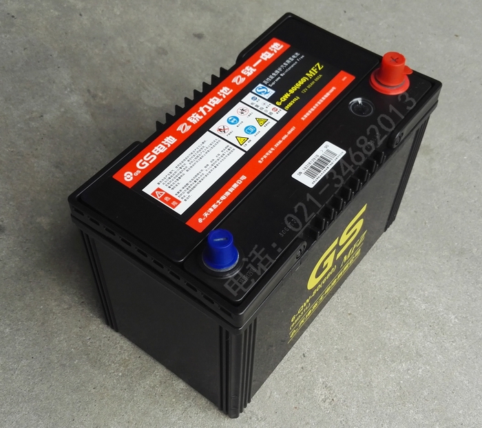 统力95d31l-mfz统一gs蓄电池12v80ah轿车堆高车统一免维护蓄电池