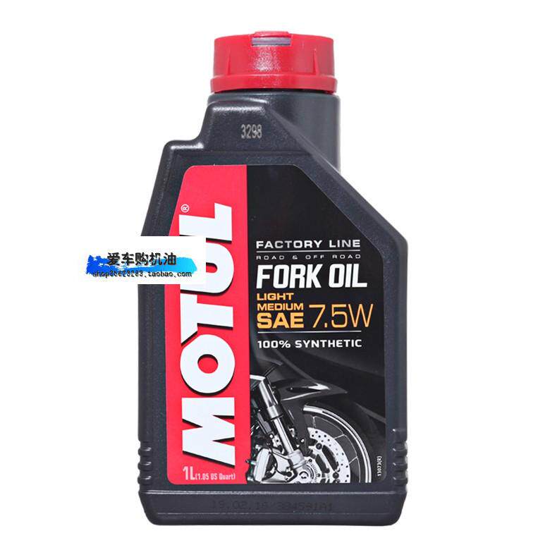 5w 全合成减震油1升装