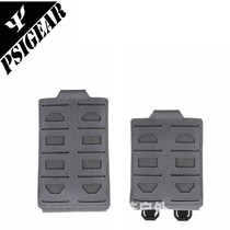 PSIGEAR Skewer Large Tool Bag Molle Mobile Phone Storage Bag Short Version Attachment Bag Expansion Bag