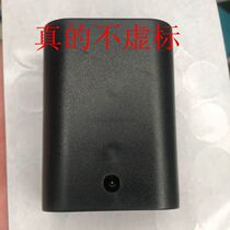 Cabbage worms handmade flat push level universal rechargeable battery pack is full capacity and durable