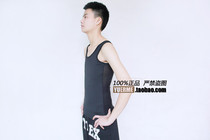 Biku Twister Leica Pullover Vest les Shuai tt Tail Chest Ultra-thin Ice Silk Long No Bandage Breathable Shown