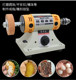 Quanlidaotai Mill Small Electric Woodworking Jade 절단 및 분쇄 기계 조각 조각 및 연마 기계 분쇄 휠 전기 연삭 도구 Quanlidaotai Mill Small Electric Woodworking Jade 절단 및 분쇄 기계 조각 조각 및 연마 기계 분쇄 휠 전기 연삭 도구