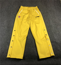 Li Ning sponsored the CBA Jiangsu Grand Sant Team player version away in the play suit by button long pants hot body running basketball pants