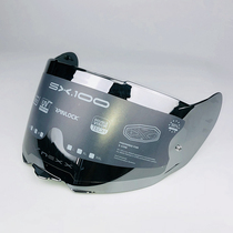 Portugal X NEXX SX 100 Helmet Original PinLock electroplated silver Transparent lens