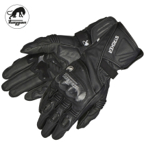 French Furygan STROKER goat leather sports motorcycle racing motorcycle riding gloves carbon fiber shell