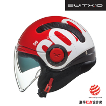 Portugal X NEXX SX 10 Cool Series COOL 3 4Jet Helmet Motorcycle Helmet Half Helmet Red Dot Design