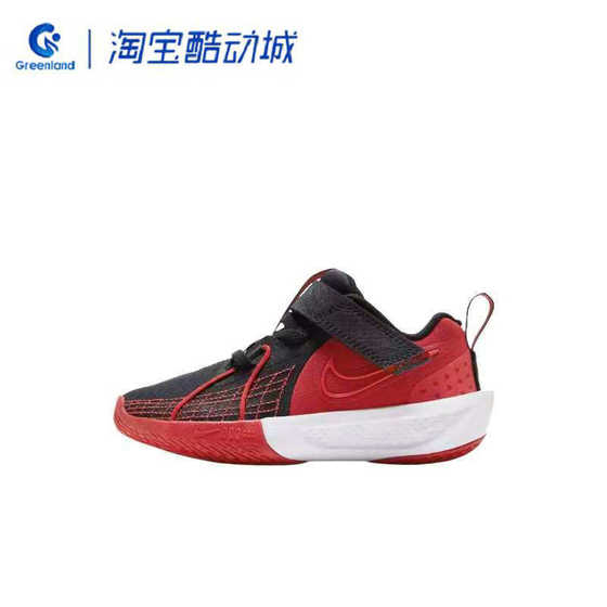 Nike/Nike G.T. CUT3 Big Children's Low Top Wear-resistant Basketball Shoes/FD7033-002/004
Nike/Nike G.T. CUT3 Big Children's Low Top Wear-resistant Basketball Shoes/FD7033-002/004